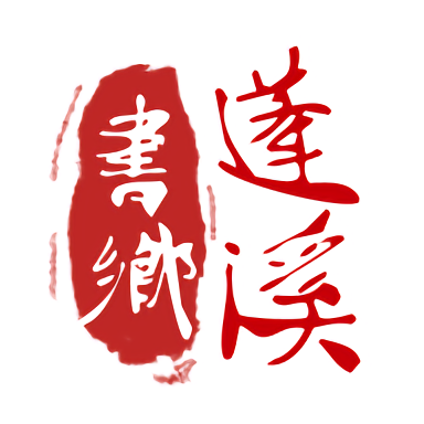 金年会华体首页:共享机遇,共筑美好明天